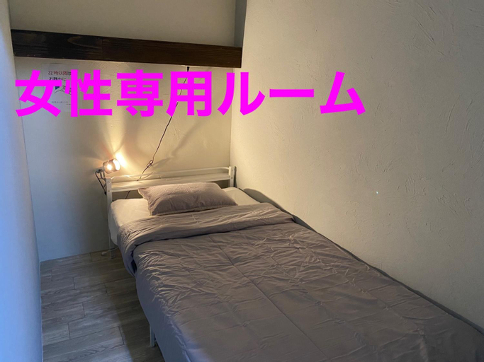 Agaribana Ladies Only Single Room - Vacation STAY 81615v, Ishigaki