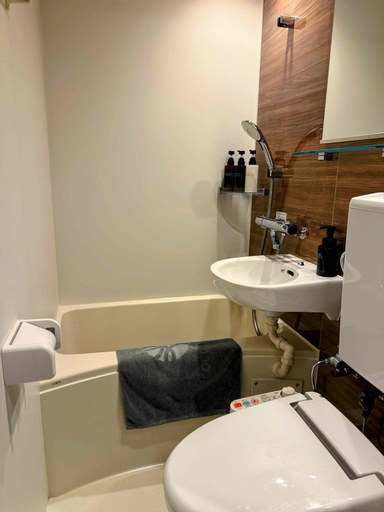 Bathroom 1