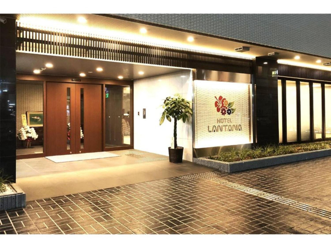 Others 3, HOTEL LANTANA OSAKA - Vacation STAY 44971v, Osaka