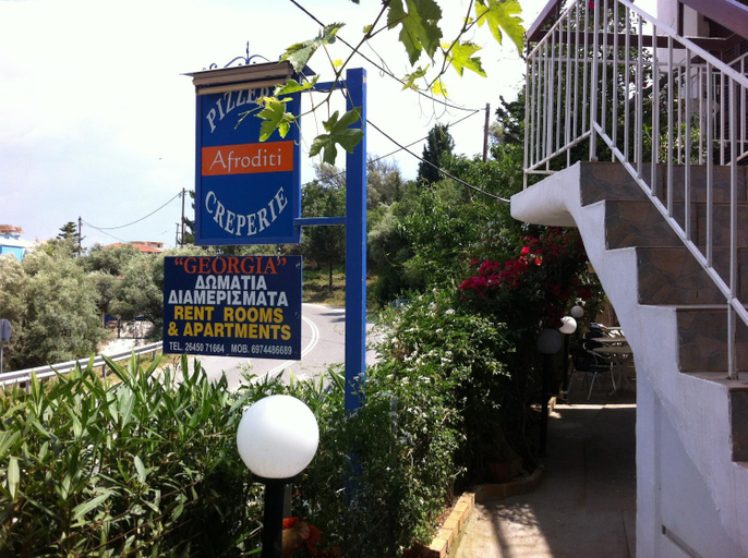 Others 5, Georgia, Ionian Islands