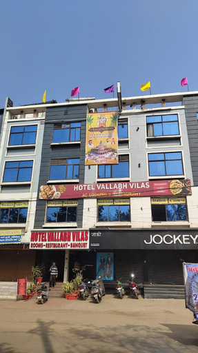 HOTEL VALLABH VILAS, Hoshangabad