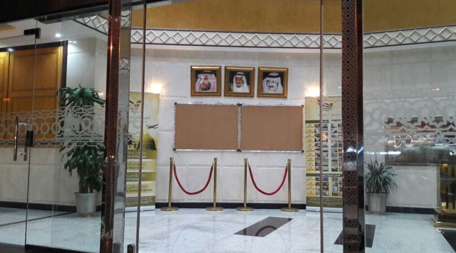 Exterior & Views 2, ALFAJAR ALBADIE HOTEL 6, Makkah