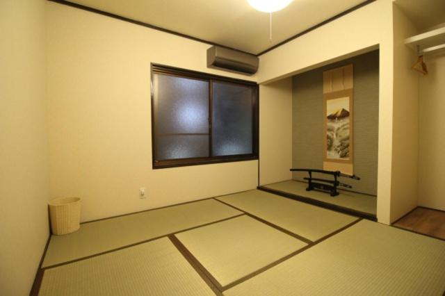 Others 3, Guest house Aiki, Osaka