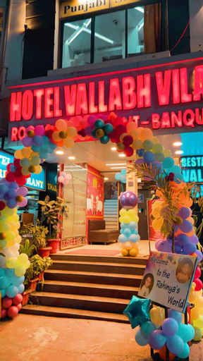 Others 2, HOTEL VALLABH VILAS, Hoshangabad