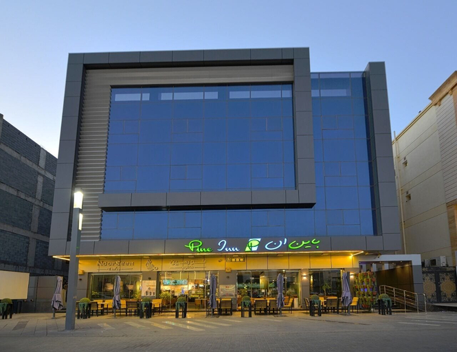 Exterior & Views 1, Pine Inn Hotel, Al Madinah Al Munawwarah