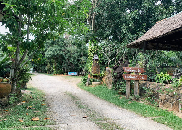 Others 5, SUAN SANG CHAN RIVERSIDE RESORT, Muang Chumphon