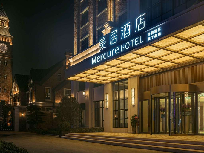 Exterior & Views 2, Ramada by Wyndham Zhumadian West Station, Zhumadian