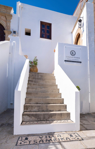 Others 5, Lindian Ethos, South Aegean
