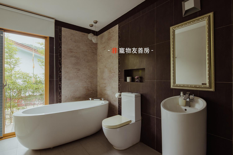 Bathroom 2, 湖畔莊園 道 Villa, Yilan