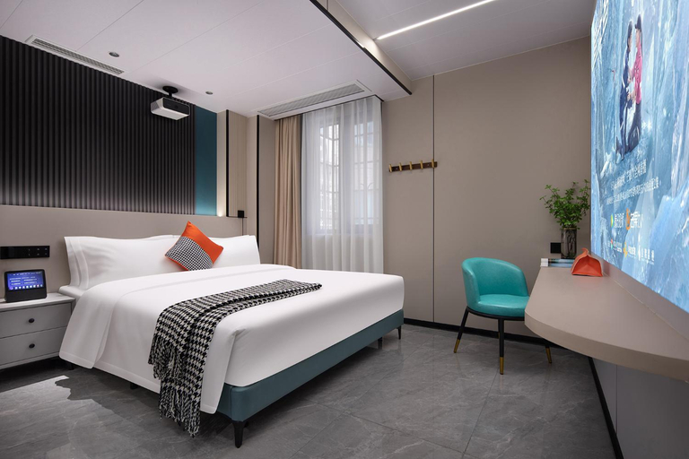 Others 4, MuMu Hotel Changsha, Changsha