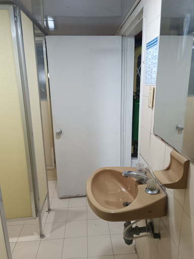 Bathroom 3, Hotel The Swit Real Centro, Tunja