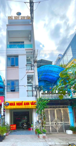 Exterior & Views 1, NHA NGHI ANH VAN, Đồng Văn
