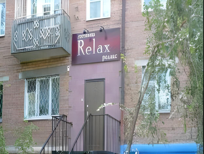 Others 4, Relax, Ulan-Ude