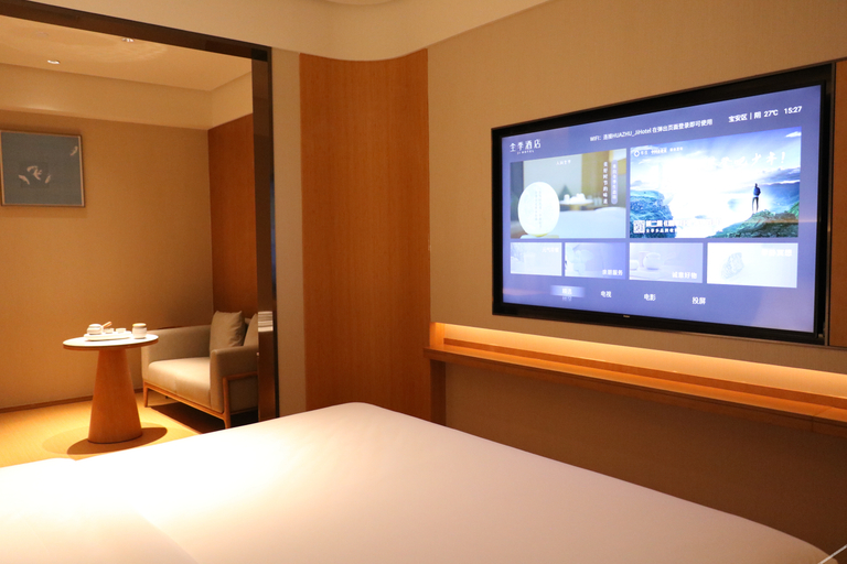 Bedroom 2, Ji Hotel (Shenzhen North Railway Station), Shenzhen