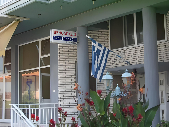 Others 4, Alexandros Hotel, Central Macedonia