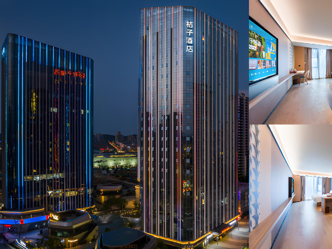 Orange Hotel Yichun Station Yuanzhou District Administrative Center, Yichun