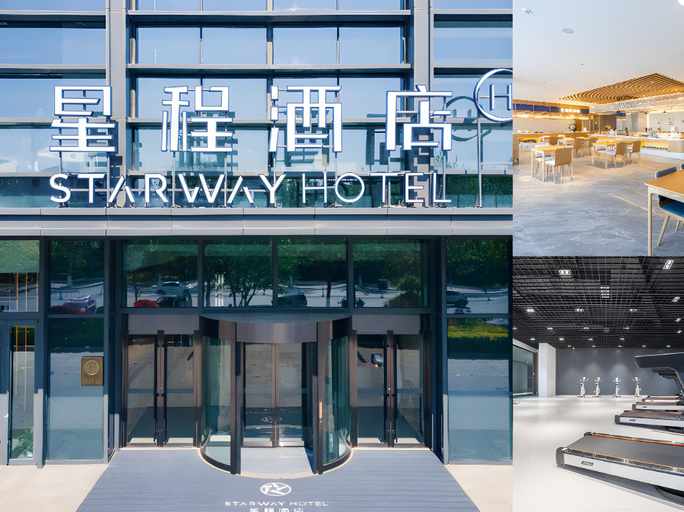 Starway Hotel Qingdao West Coast World Expo City, Qingdao