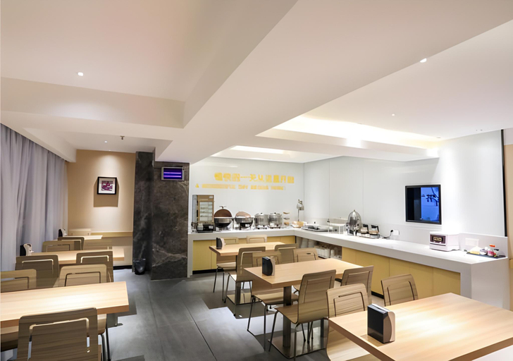 Food & Drinks, City Comfort Inn Chengdu Giant Panda Base, Chengdu