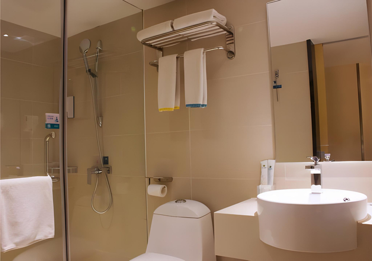 Bathroom 3, City Comfort Inn Baise Tiandong, Baise