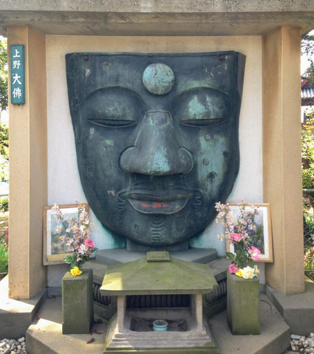 Others 4, Ueno Garden House - 2 mins walk to subway, 2 mins train to Akihabara, 2 mins train to Asakusa, Taitō