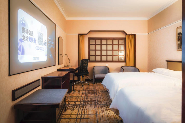 Bedroom 3, Metropark Lido Hotel By IHG, Beijing