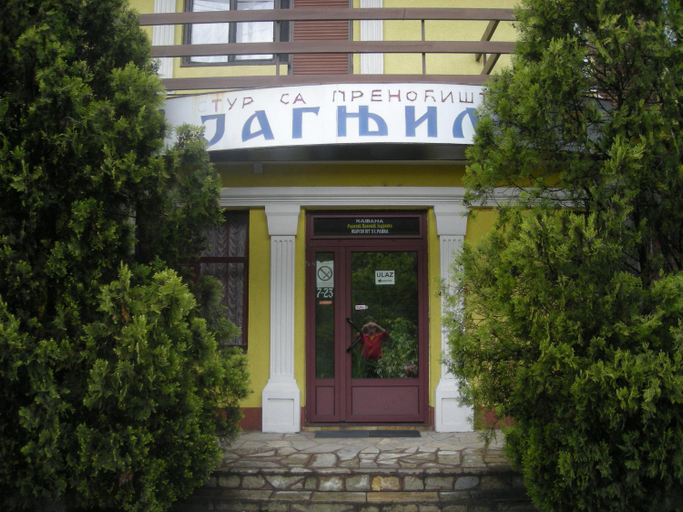 Others 2, UTR Jagnjilo 1986, Raška