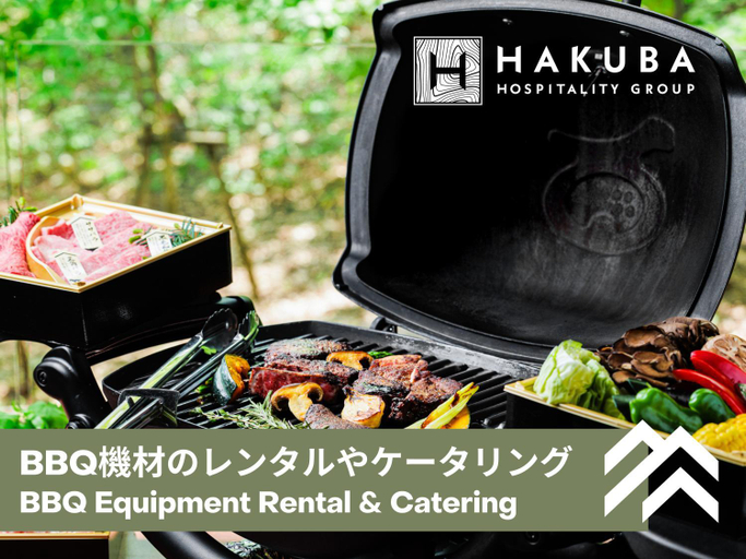Food & Drinks, AMO54 by Hakuba Hospitality Group, Hakuba