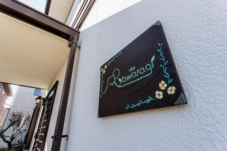 Minamitsuru-gun - House - Vacation STAY 82499, Fujikawaguchiko