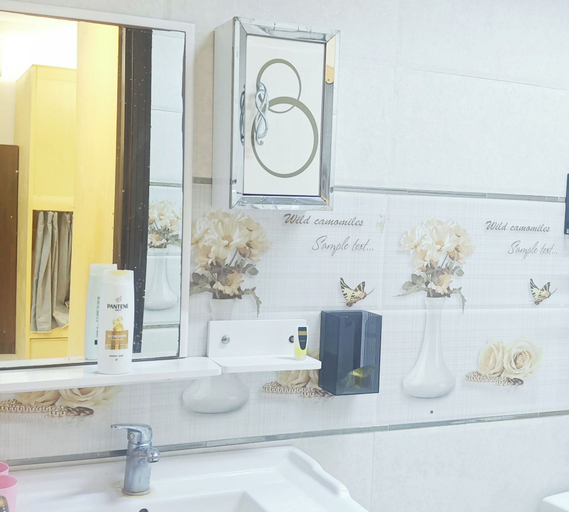 Bathroom, Hasy's House-Ween hotel, Riyadh