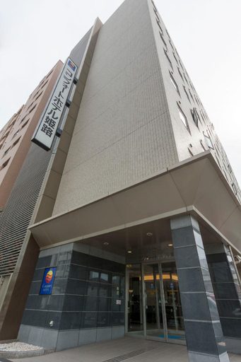 Exterior & Views 5, Comfort Hotel Himeji, Himeji