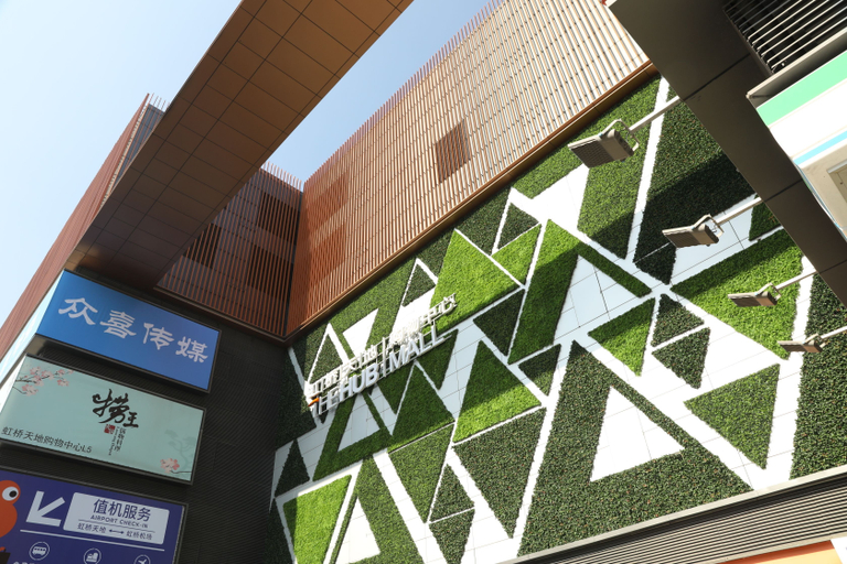 Hyatt House Shanghai Hongqiao CBD, Shanghai
