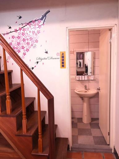 Bathroom 5