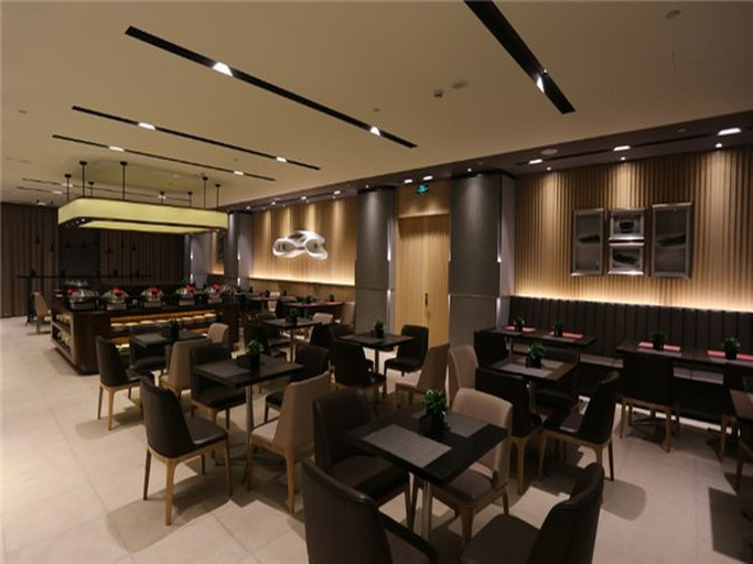 Food & Drinks 5, Starway Hotel Shanghai Anting Metro Station, Shanghai