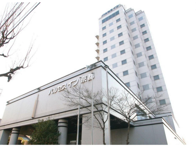 Others 4, Pulsesin in Kyoto - Vacation STAY 73549v, Kyoto
