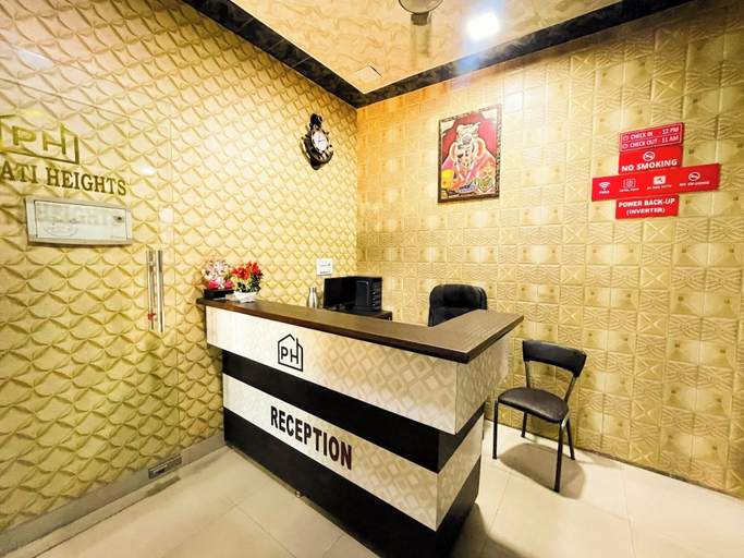 Others 5, Hotel Pragati Heights, Mathura