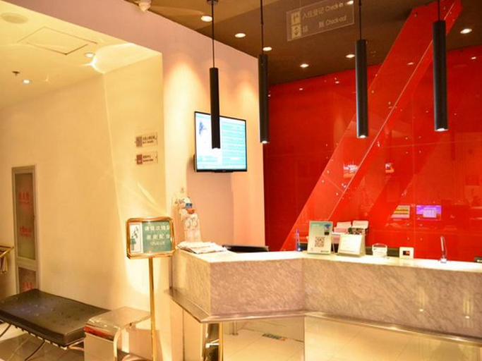 Public Area 2, Jinjiang Inn Select Beijing Pingguoyuan Subway Station, Beijing
