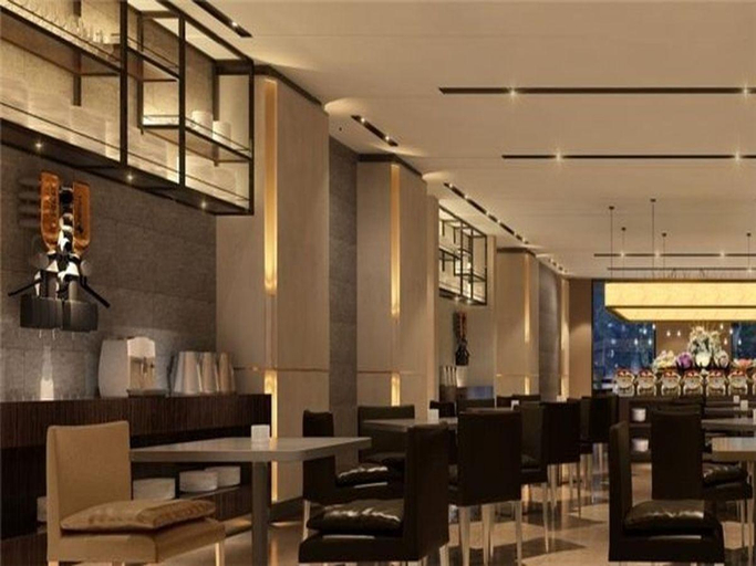 Food & Drinks 5, Starway Hotel Shanghai Anting Metro Station, Shanghai
