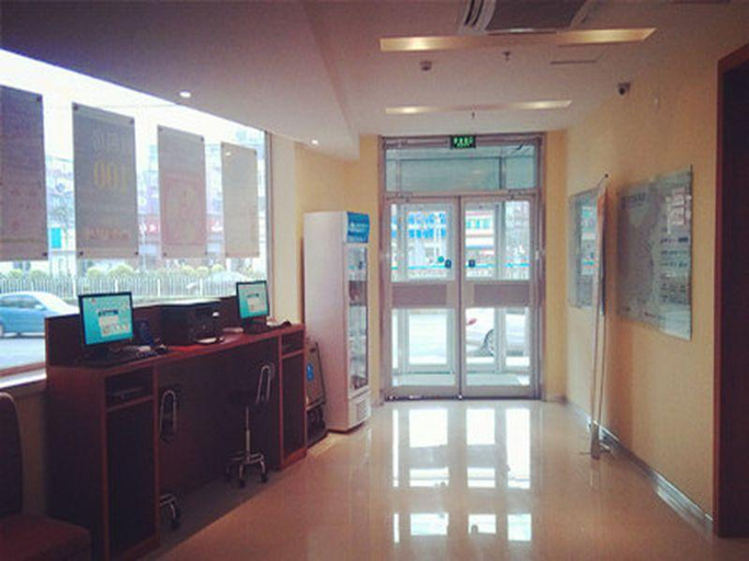Others 5, HanTingホテル(メディア), Beijing