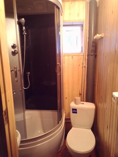 Bathroom, U Karoliny, Nadvirnians'kyi