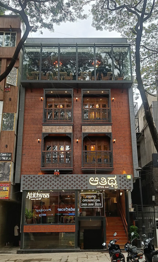 Exterior & Views 1, Atithyaa, Bangalore