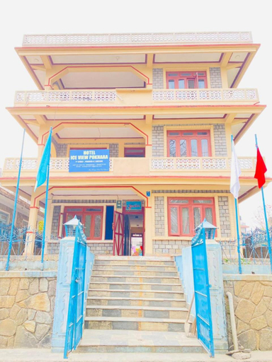 Others 4, HOTEL ICE VIEW POKHARA, Gandaki