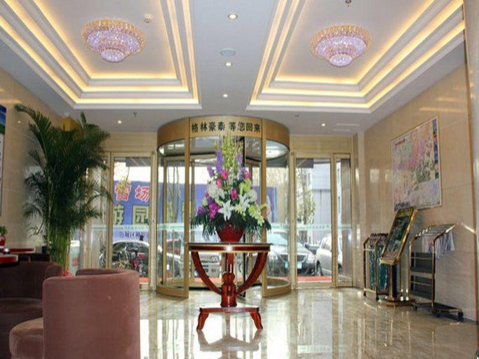 Others 4, GreenTree Inn Jinan Quancheng Hotel, Jinan