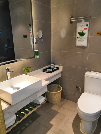 Bathroom 5, HOWDY SMART HOTEL, Chengdu