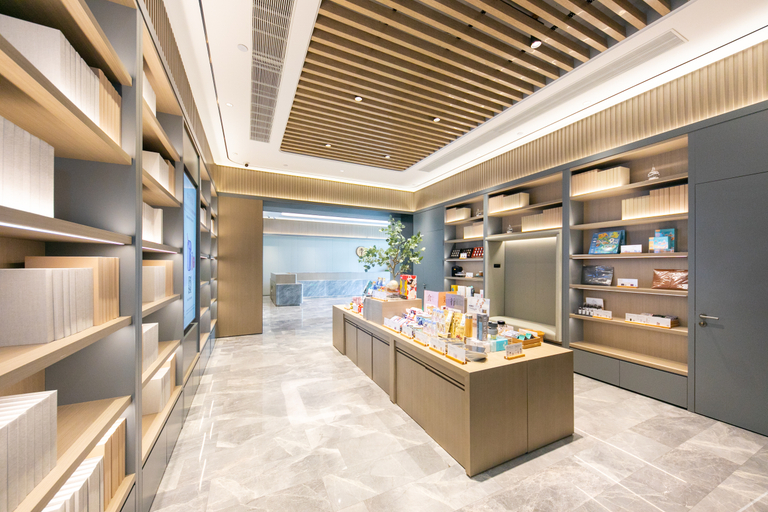 Food & Drinks 5, JI Hotel Wenzhou Ouhai District Government, Wenzhou
