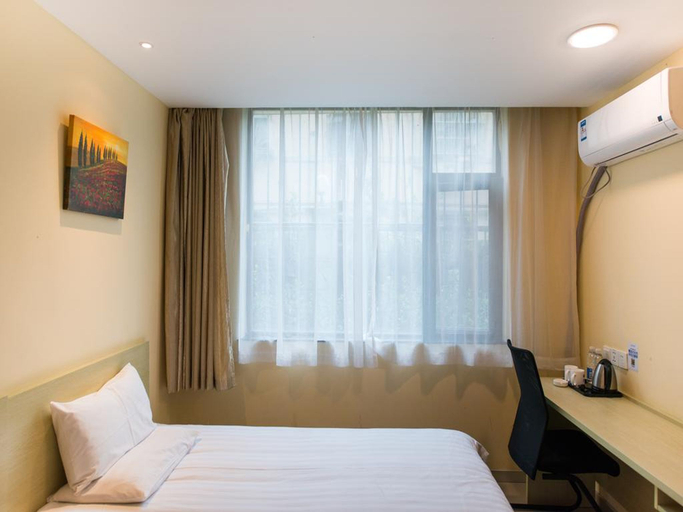 Bedroom 3, Hanting Hotel Shanghai Fudan Branch, Shanghai