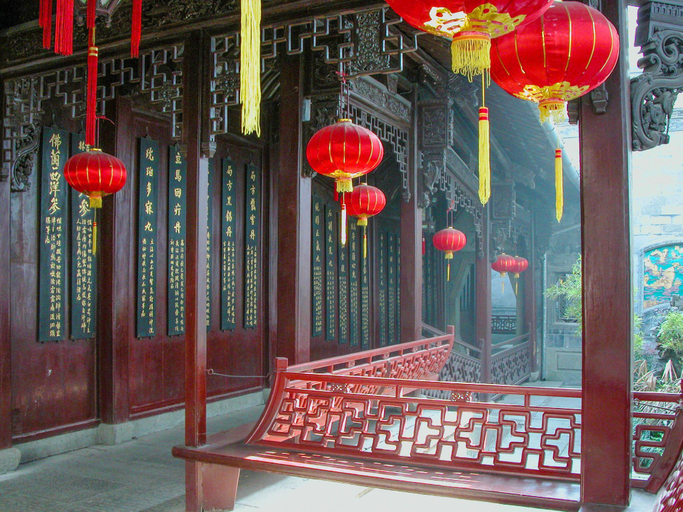 Others 4, Metropolo Hangzhou West Lake Culture Square, Hangzhou