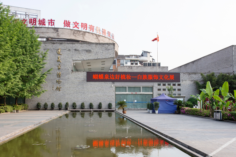 Exterior & Views 1, Hanting Hotel Zunyi Zhuhai Road, Zunyi