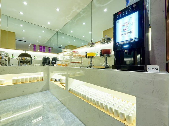 Others 5, Lavande Hotel·Changchun People's Square, Changchun