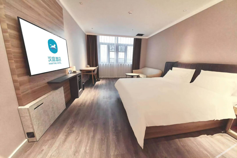 Bedroom 3, Hanting Hotel Dongyang Jiangbei, Jinhua