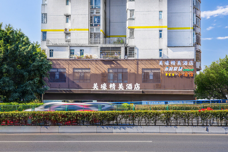 Exterior & Views 1, Meihao Exquisite Hotel, Guangzhou